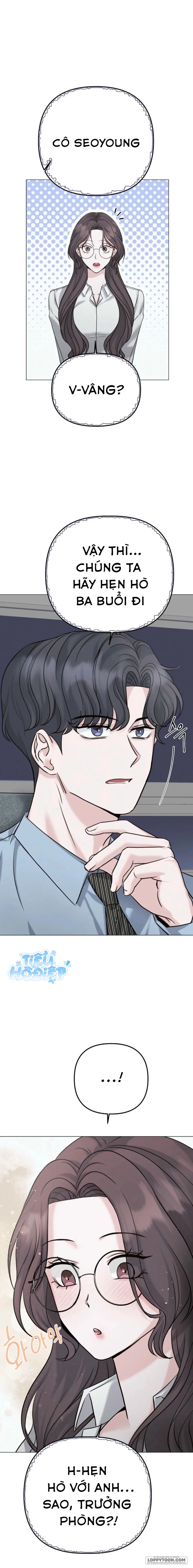 [18+] Lời Tỏ Tình Chóng Mặt Chap 2 - trang 16