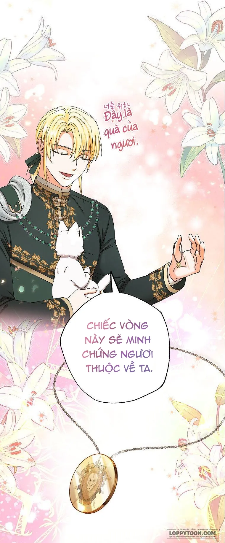 Trở Thành Miêu Nữ Của Hoàng Đế Chap 20 - trang 32
