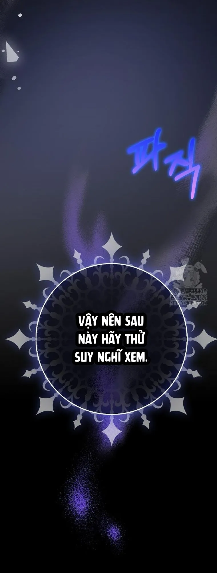 Tôi Sẽ Chiếm Lấy Ngư Trường Này! Chap 33 - trang 19