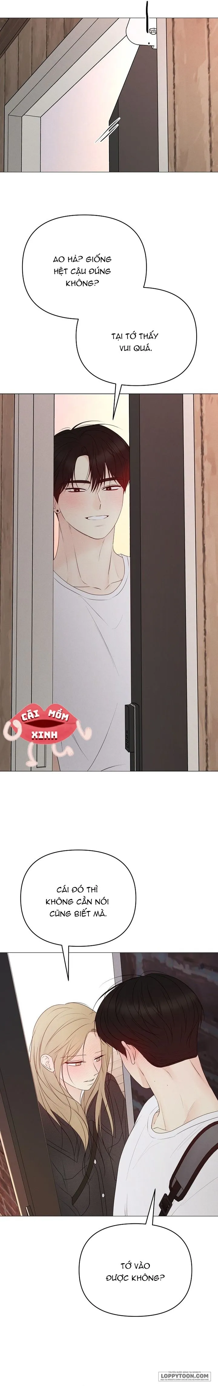Soái Ca Kiểu Mẫu Chap 26 - trang 12