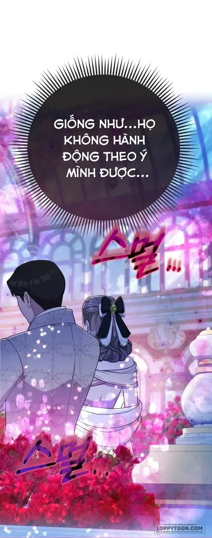 Nàng Công Chúa Của Mọi Người Chap 73 - trang 12