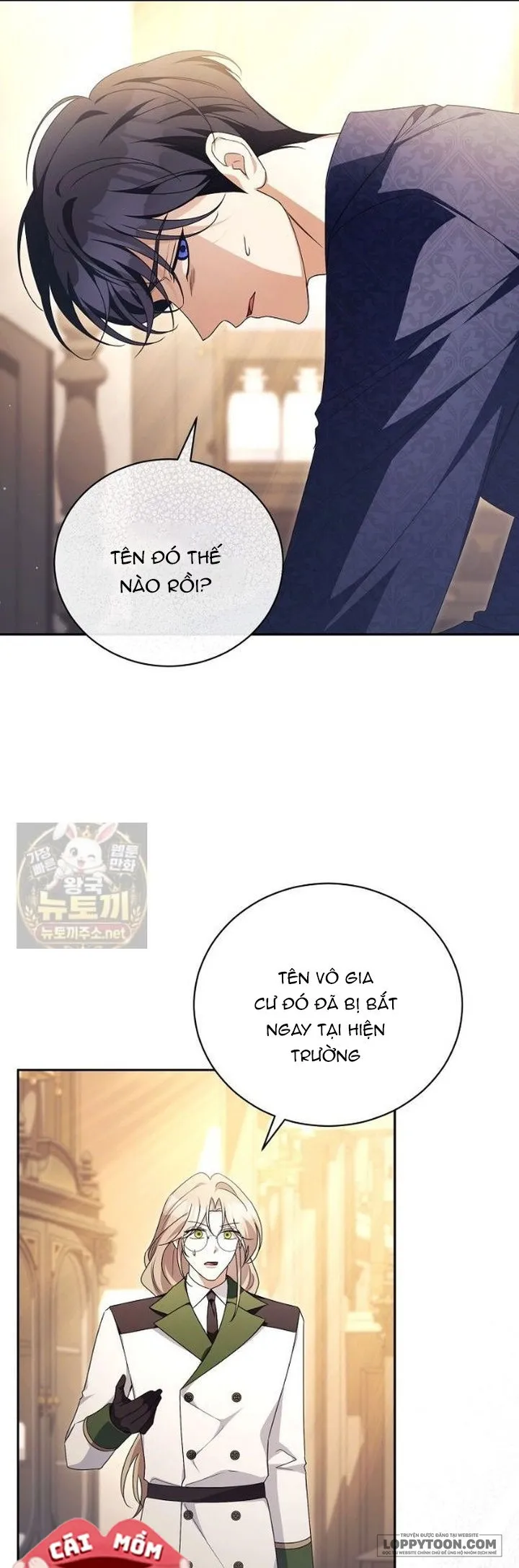 Hôn Phu À, Ta Biết Chàng Ghét Ta Chap 51 - trang 17