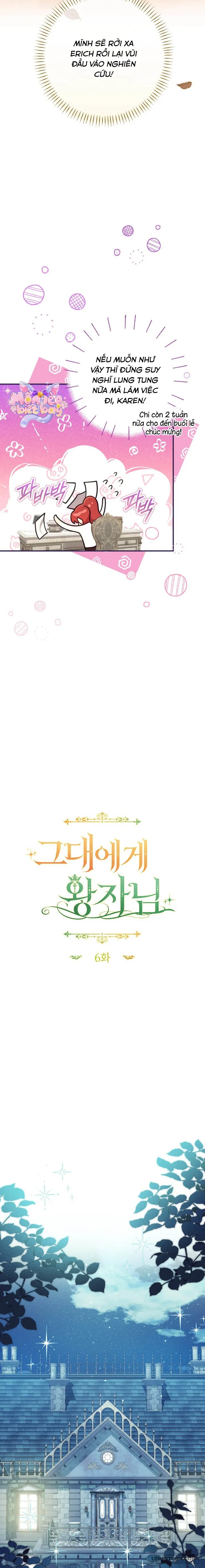 Vị Hoàng Tử Của Em Chap 6 - trang 7