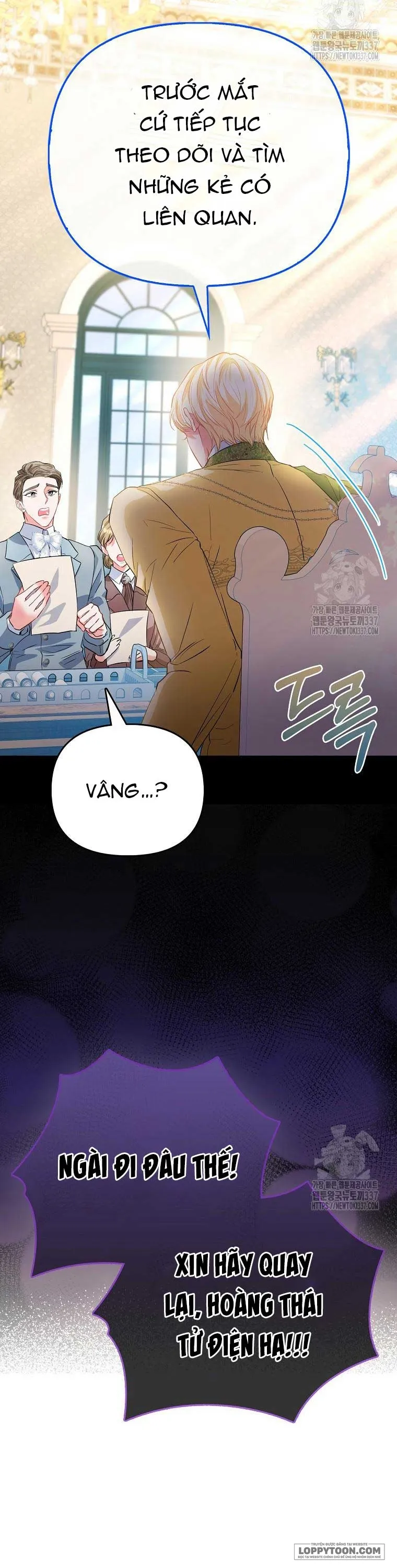 Nàng Công Chúa Của Mọi Người Chap 48 - trang 31