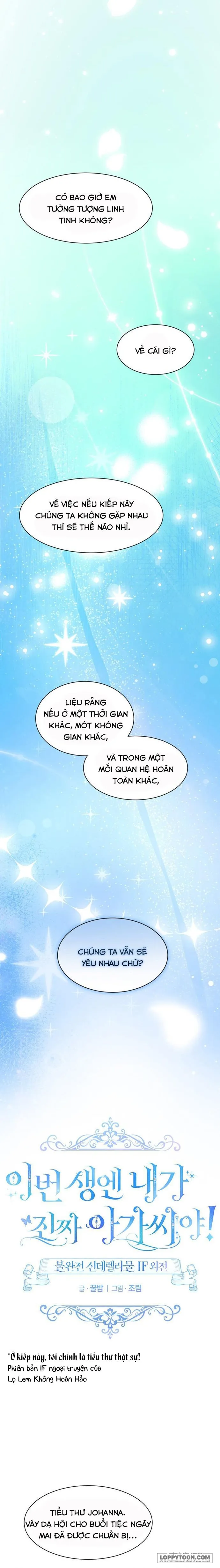 Lọ Lem Không Hoàn Hảo Chap 101 - Ngoại truyện 1 - trang 16