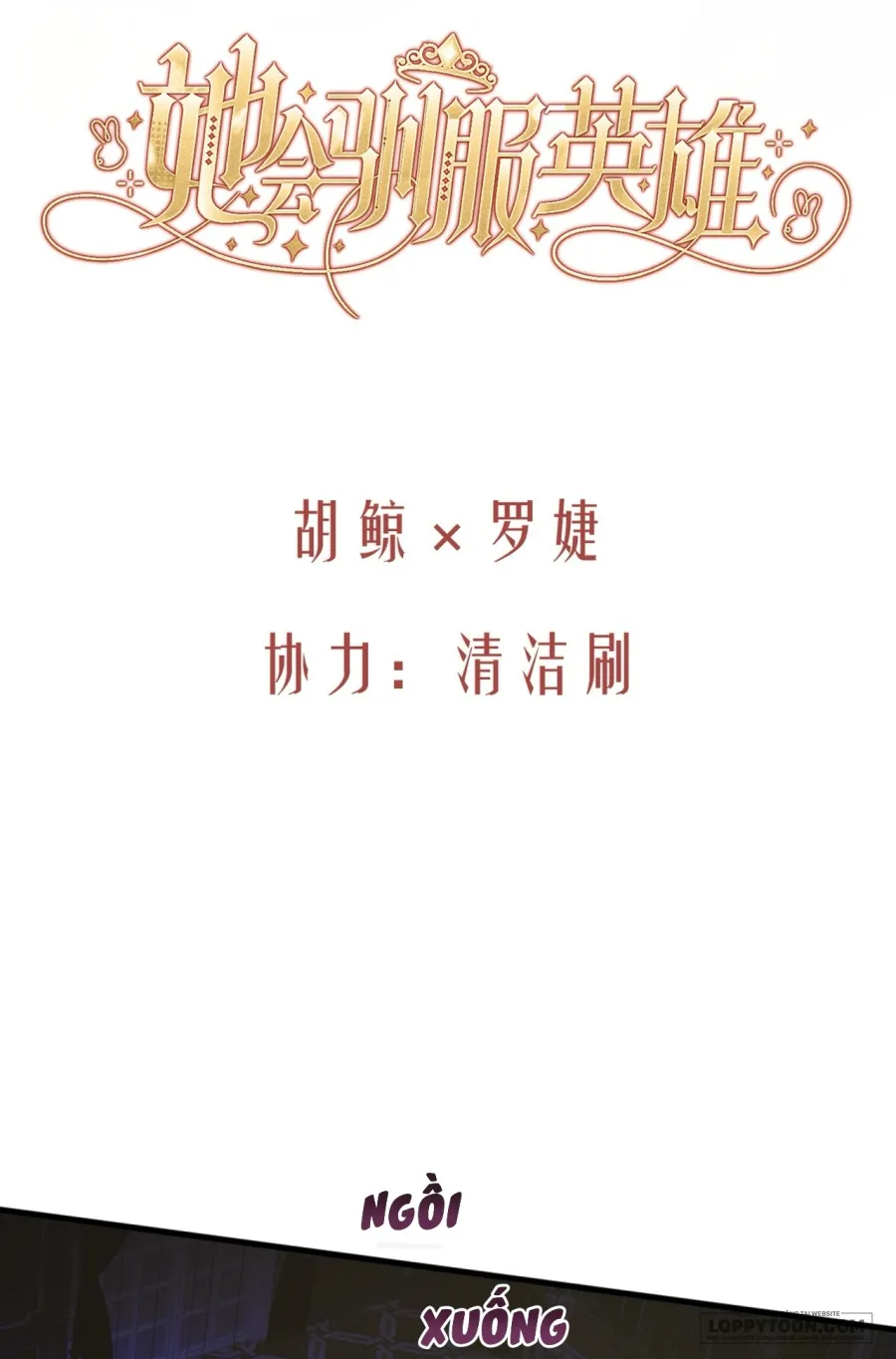 Nàng Sẽ Thuần Phục Những Anh Hùng Chap 21 - trang 15