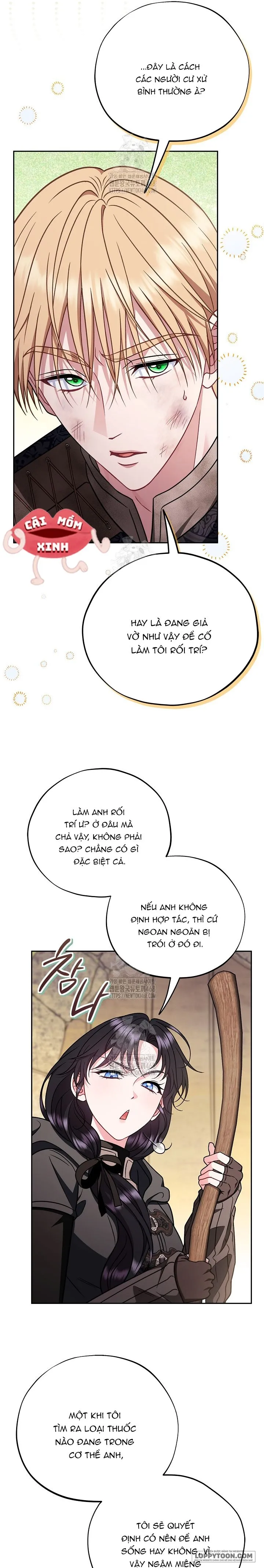 Trở Thành Người Giám Định Chất Độc Cho Thế Lực Hắc Ám Chap 84 - trang 27