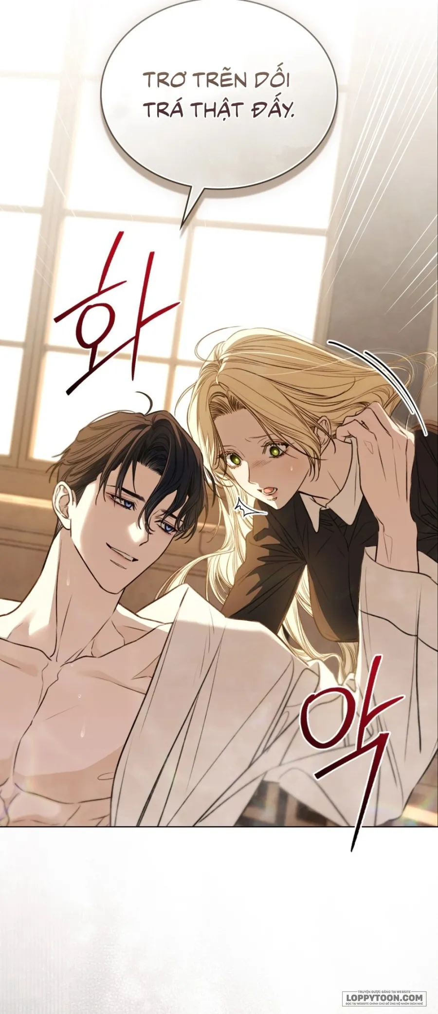 Chân Dung Kẻ Kiêu Ngạo Chap 6 - trang 29