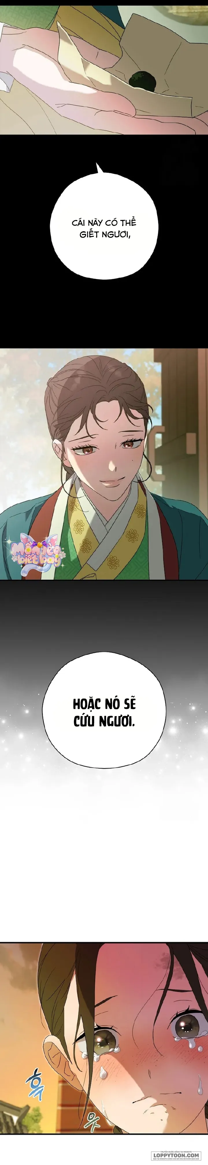 Ta Chỉ Muốn Ăn Em Chap 19 - trang 5