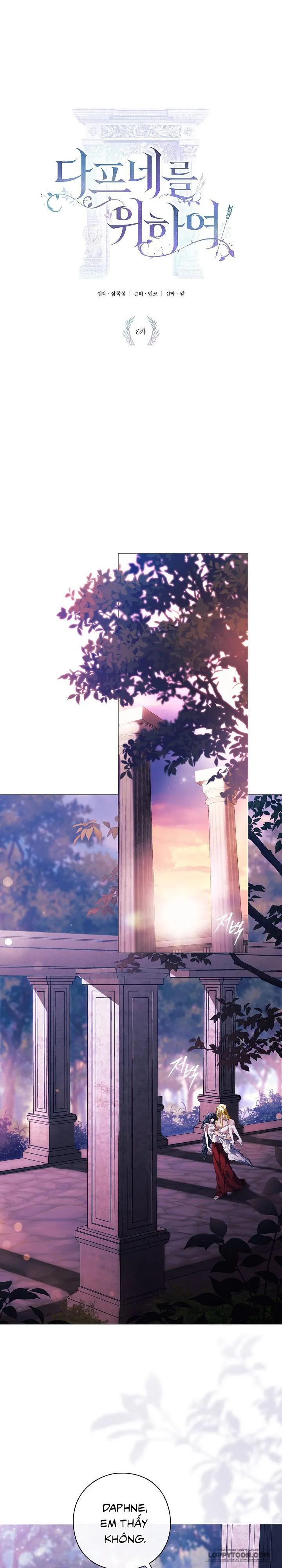 Dành Cho Các Nữ Thần: Dành Cho Daphne Chap 8 - trang 5