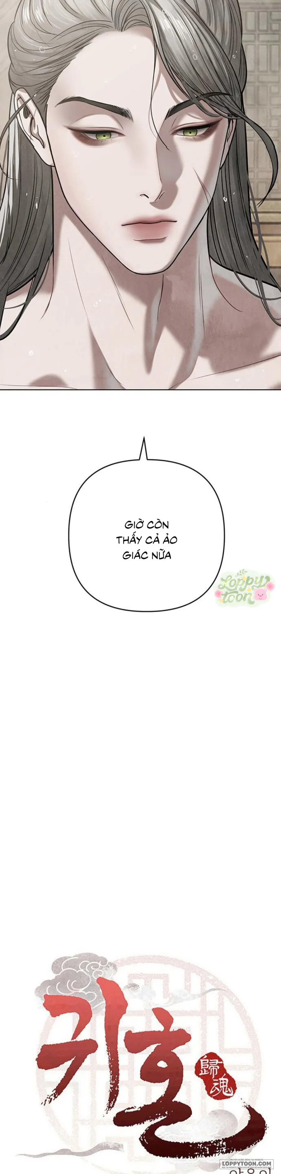 Quỷ Hồn Chap 23 - trang 2
