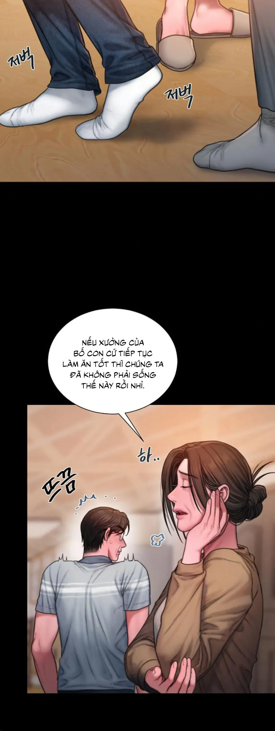 Greedy Chap 22 - trang 5