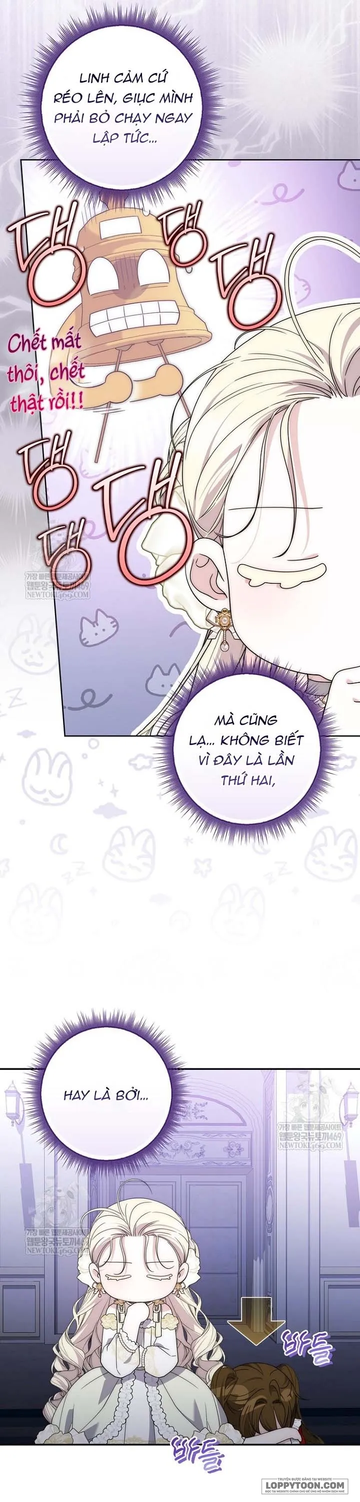 Nam Chính Bệnh Hoạn Ám Ảnh Với Sức Khoẻ Của Tôi Chap 59 - trang 4