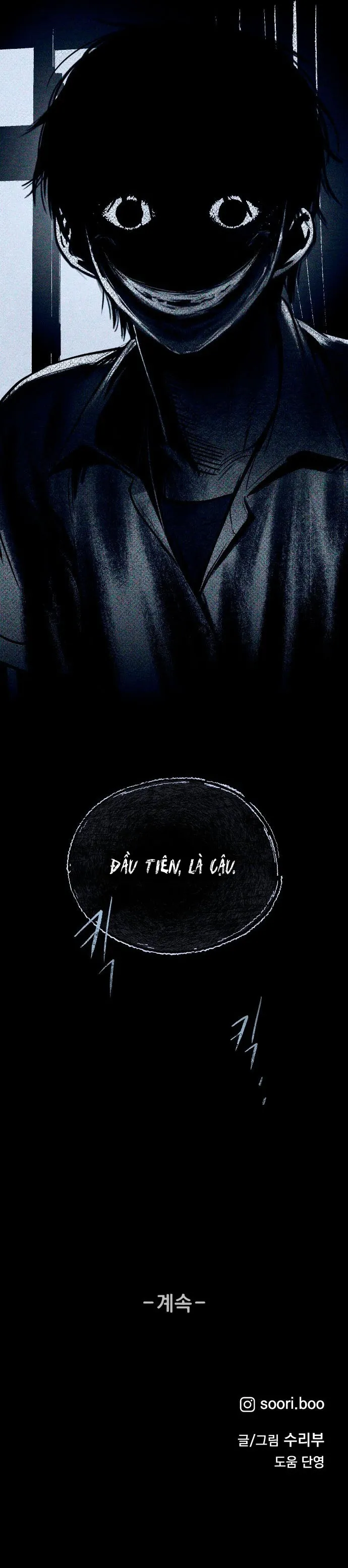 Bạn Cùng Lớp Chap 6 - trang 21