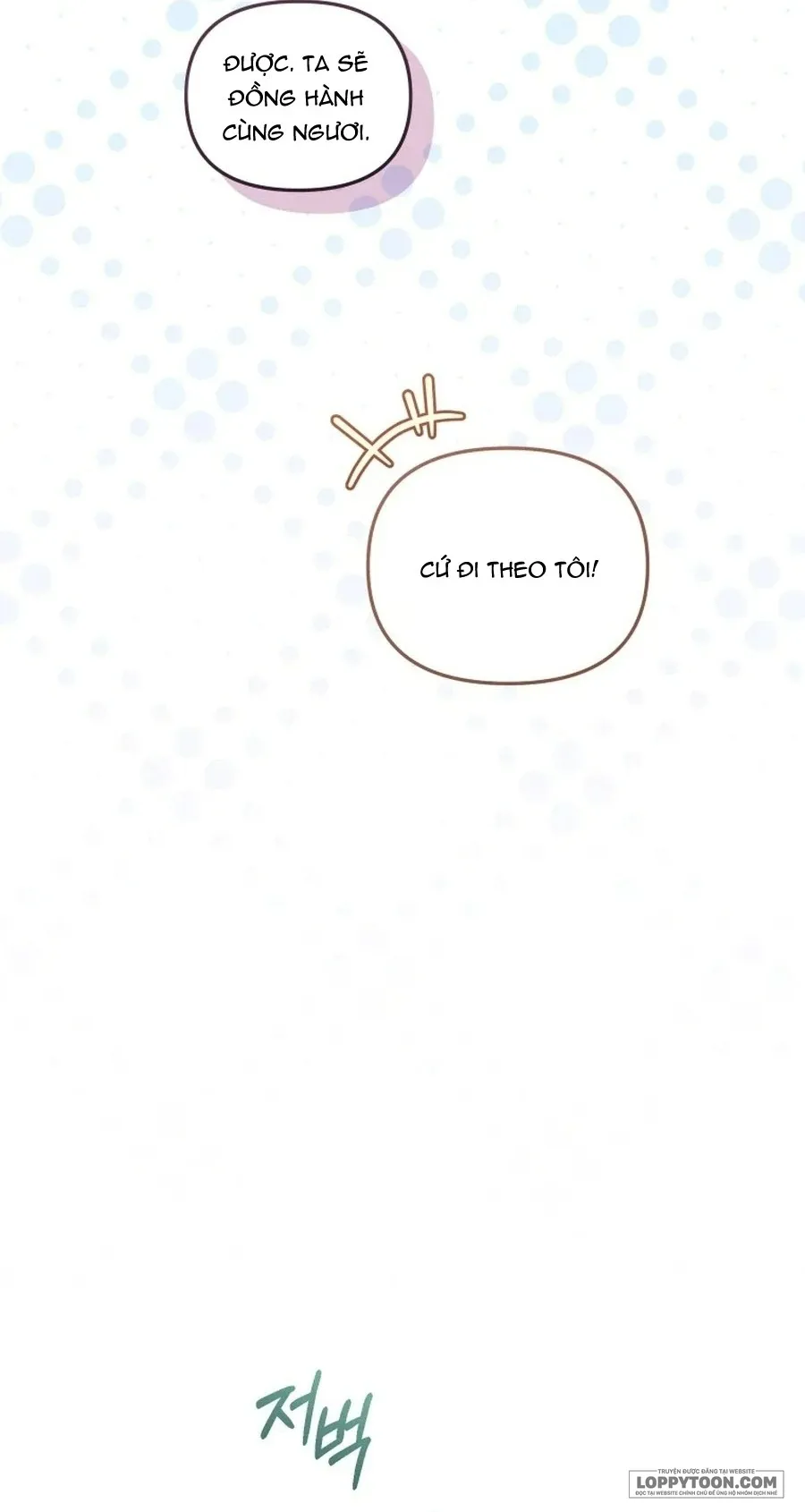 Tôi Đang Được Nuôi Dưỡng Bởi Những Kẻ Phản Diện Chap 147 - trang 11