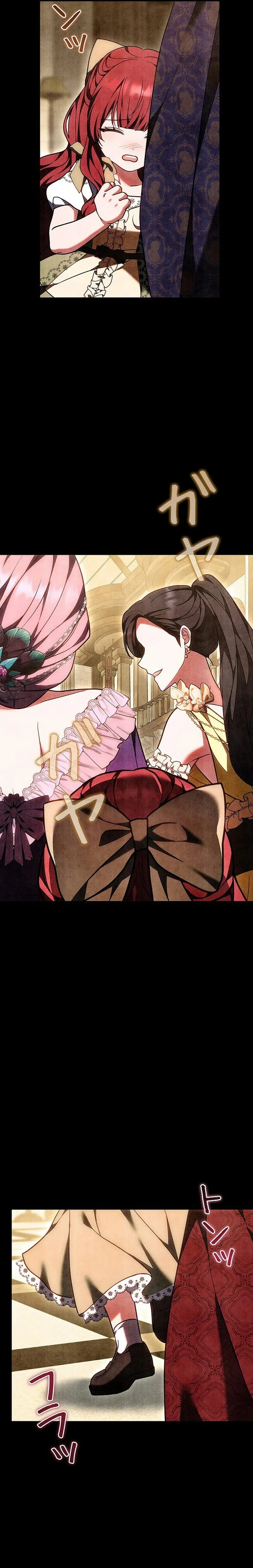 Tiểu Thư Là Kẻ Bám Đuôi Chap 36 - trang 8