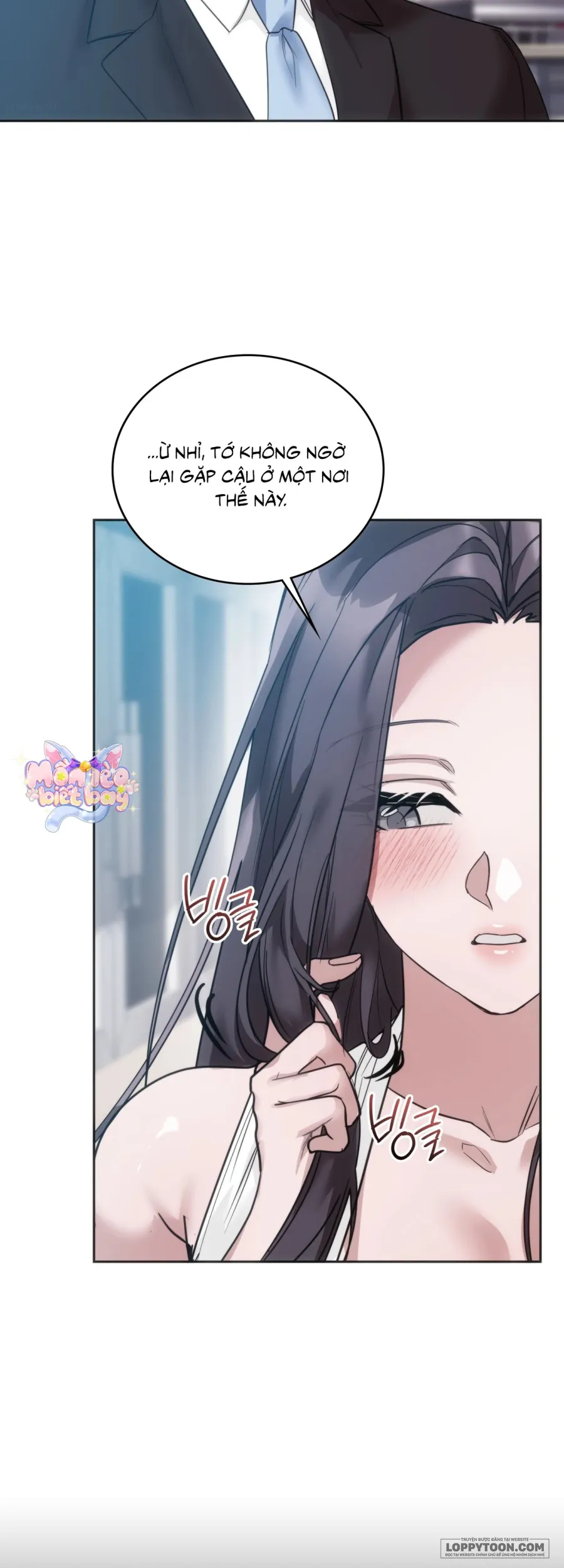 Nữ Sinh Đại Học Hae Joo Chap 28 - trang 18
