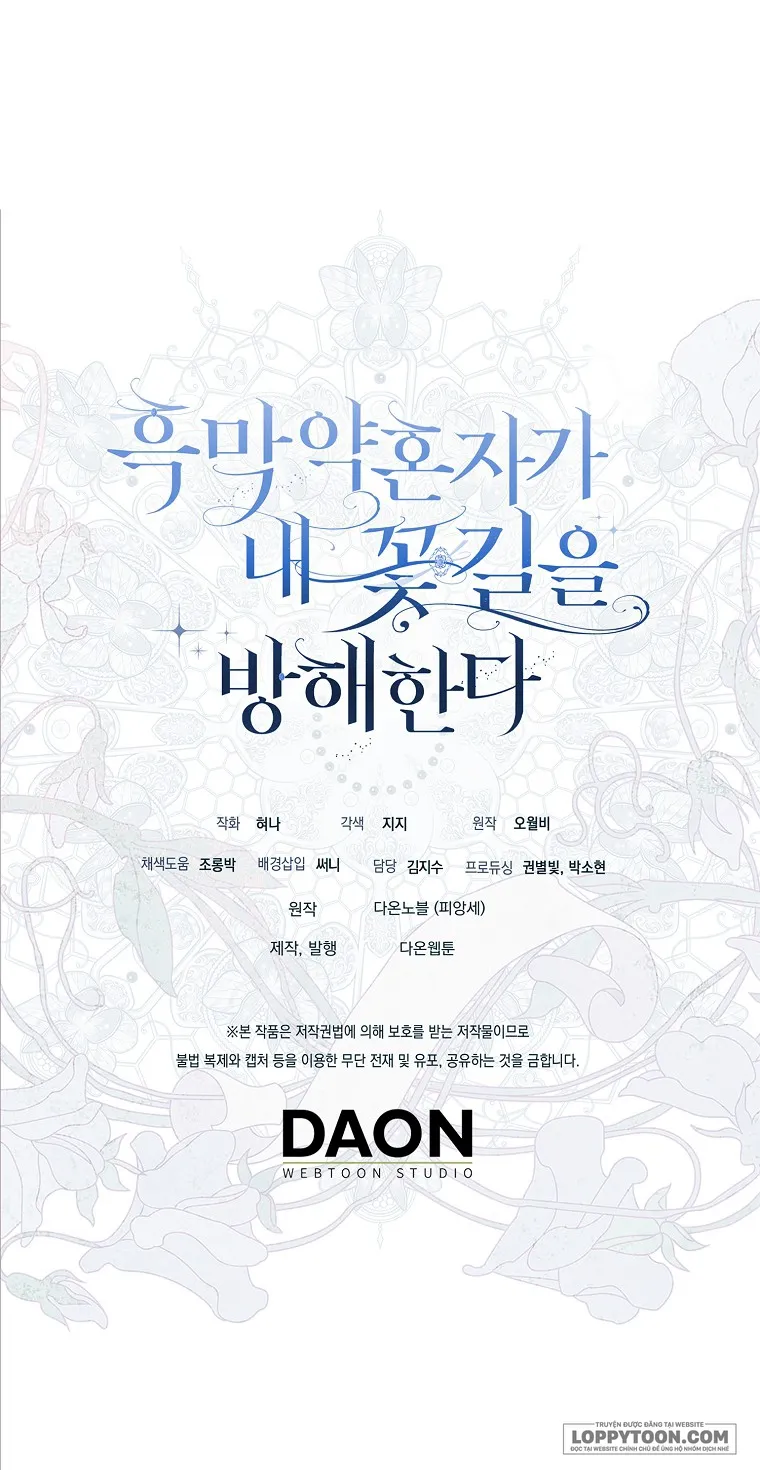 Vị Hôn Phu Phản Diện Cản Trở Con Đường Hoa Của Tôi Chap 68 - trang 39