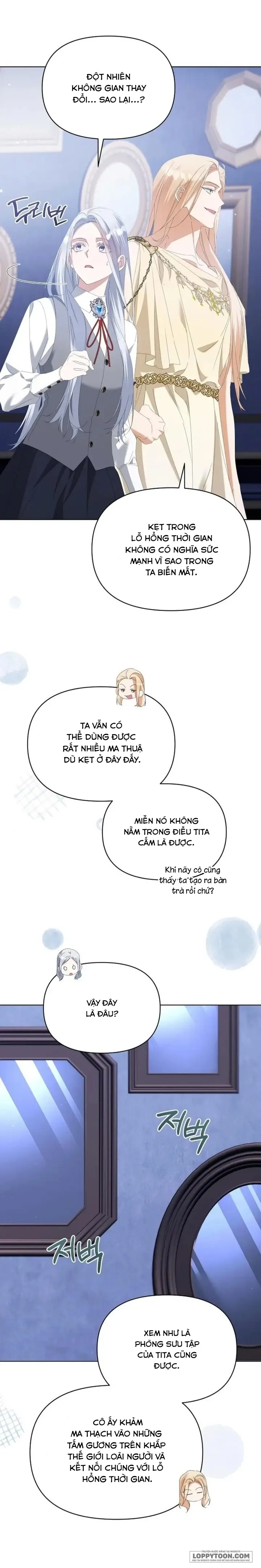 Trở Thành Con Gái Nuôi Của Gia Tộc Sát Thủ Chap 74 - trang 14