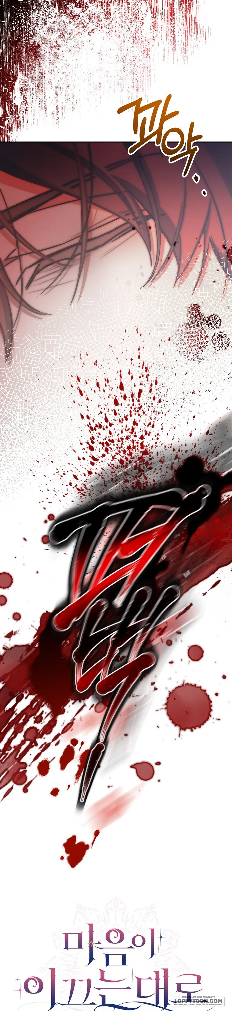 Khi Trái Tim Dẫn Lối Đôi Ta Chap 12 - trang 11