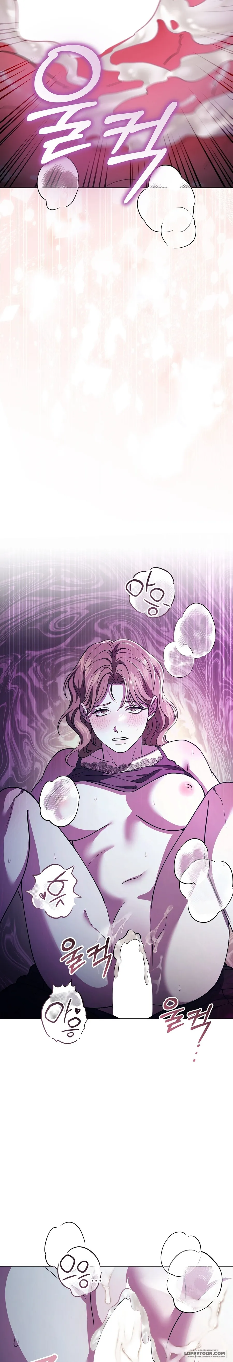 Kế Hoạch Lừa Chồng Của Tiền Bối Chap 5 - 🔞🔞🔞 - trang 23