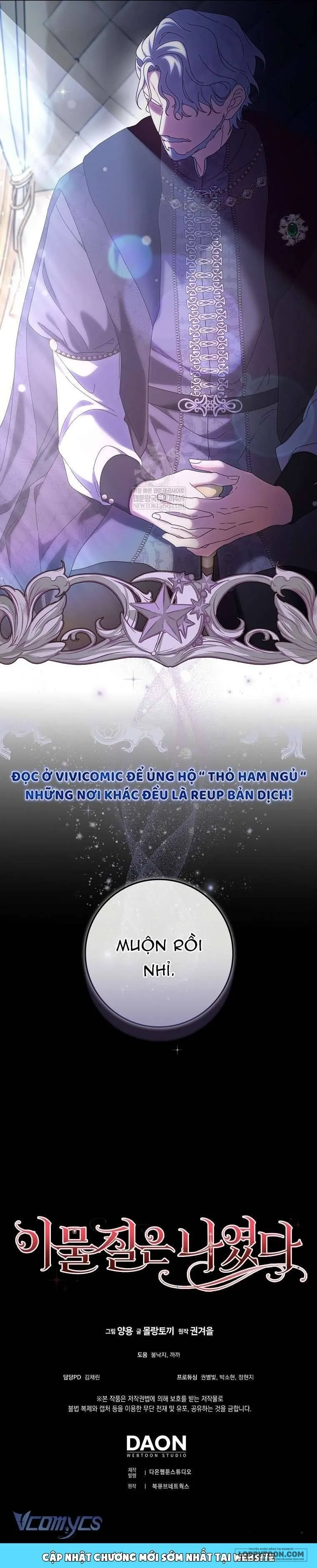 Tôi Không Thuộc Về Nơi Này Chap 51 - trang 45