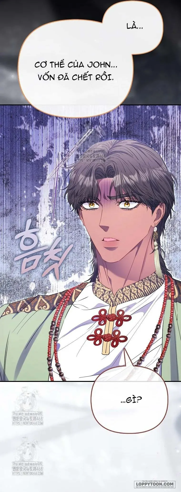 Nàng Công Chúa Của Mọi Người Chap 93 - trang 17