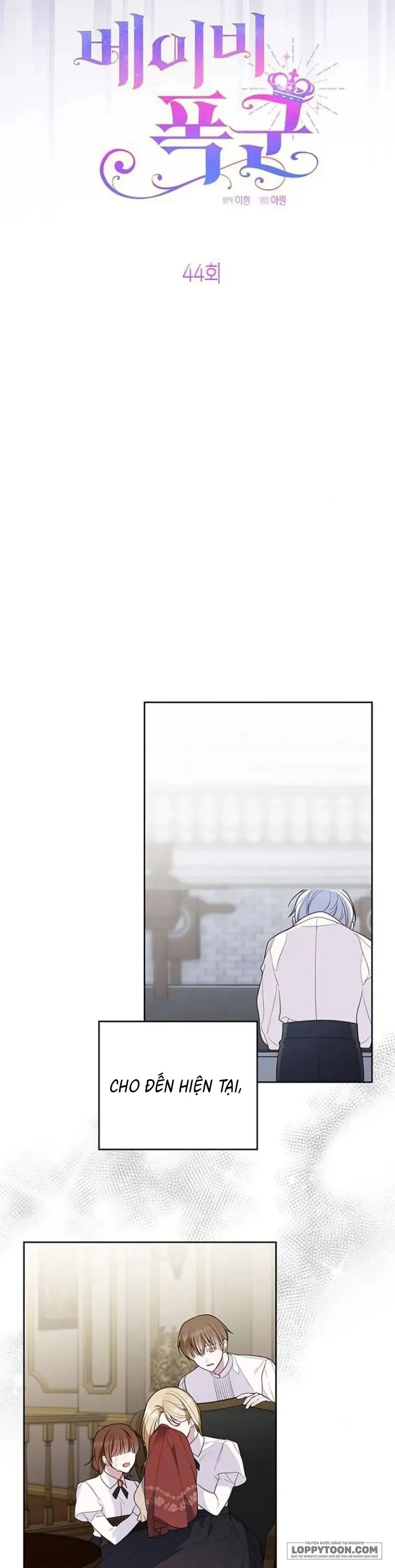 Bạo Chúa Bé Con Chap 44 - trang 14