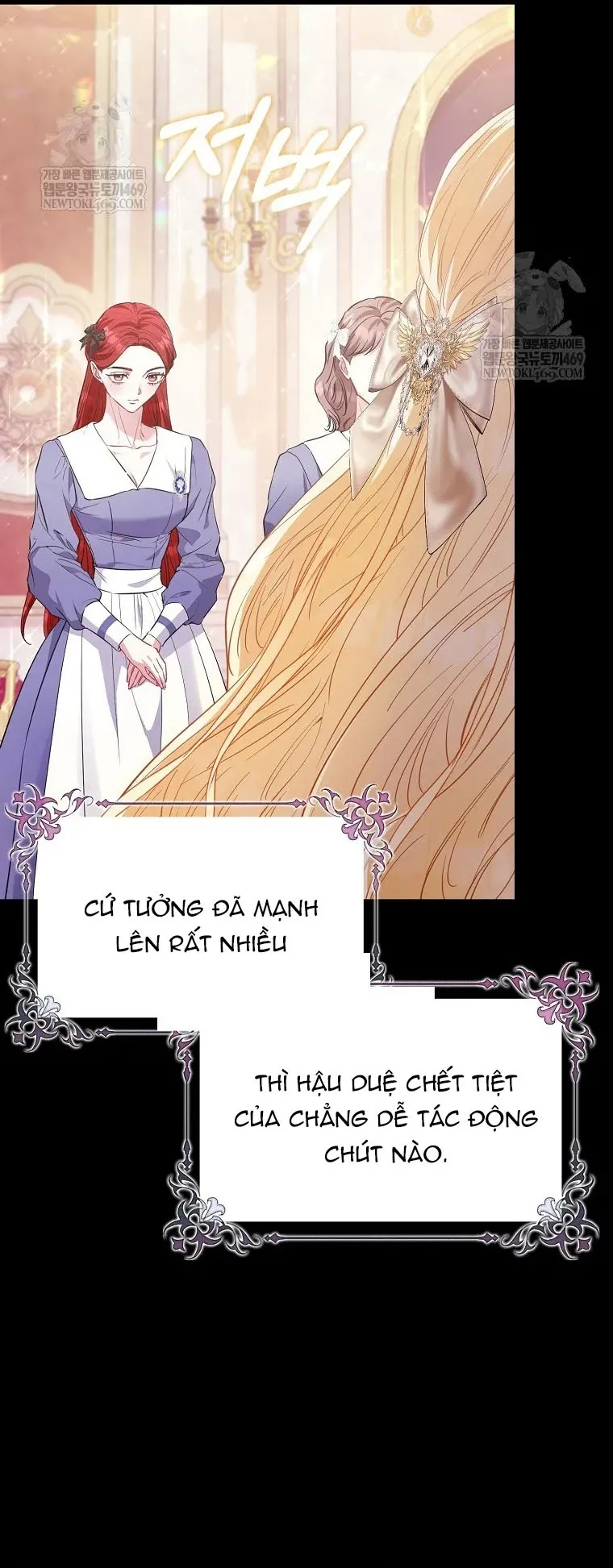 Nàng Công Chúa Của Mọi Người Chap 107 - trang 31