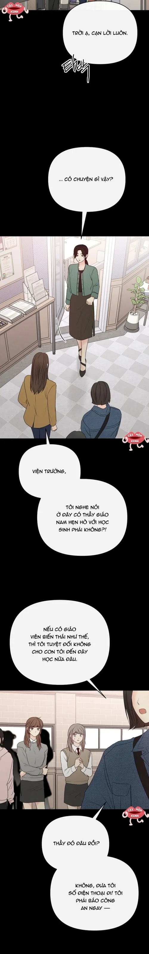 Soái Ca Kiểu Mẫu Chap 33 - trang 2