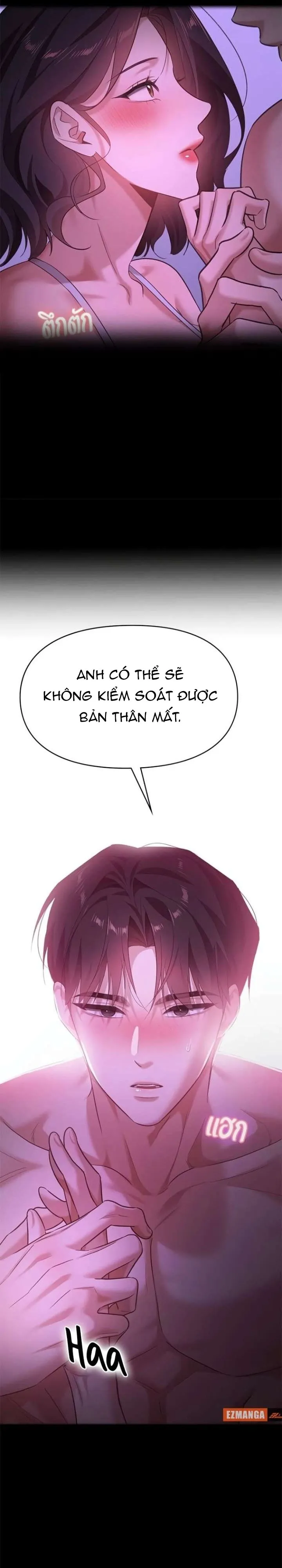 Vị Khách Trong Đêm Chap 41 - trang 14