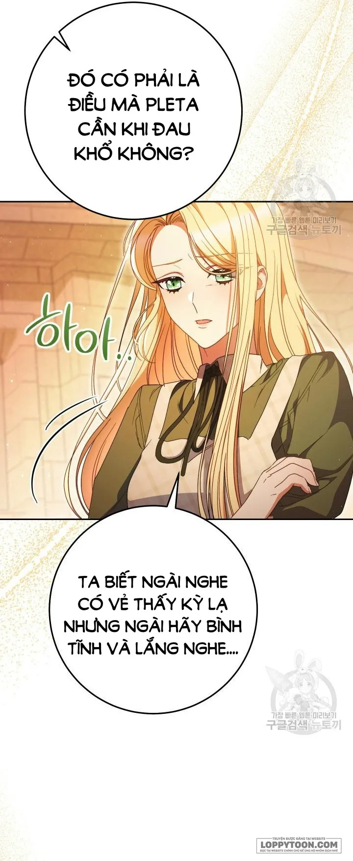 Nuôi Dưỡng Em Gái Xinh Đẹp Chap 35 - trang 51