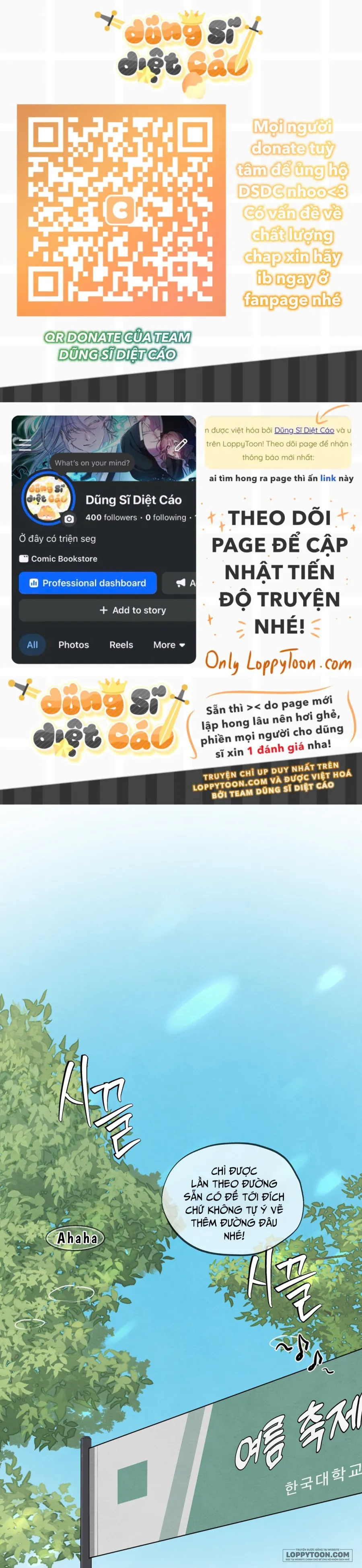 Cuộc Đời Của Kẻ Cặn Bã Chap 1 - 🔞🔞 - trang 1