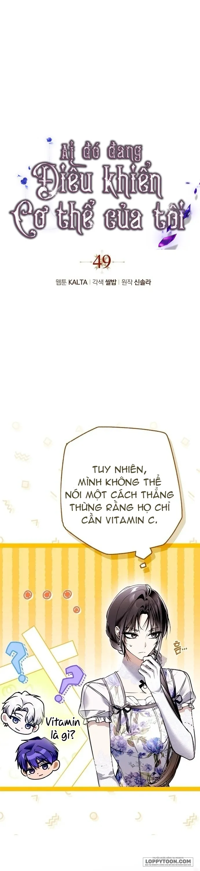 Có Kẻ Đã Sở Hữu Cơ Thể Của Tôi Chap 49 - trang 5