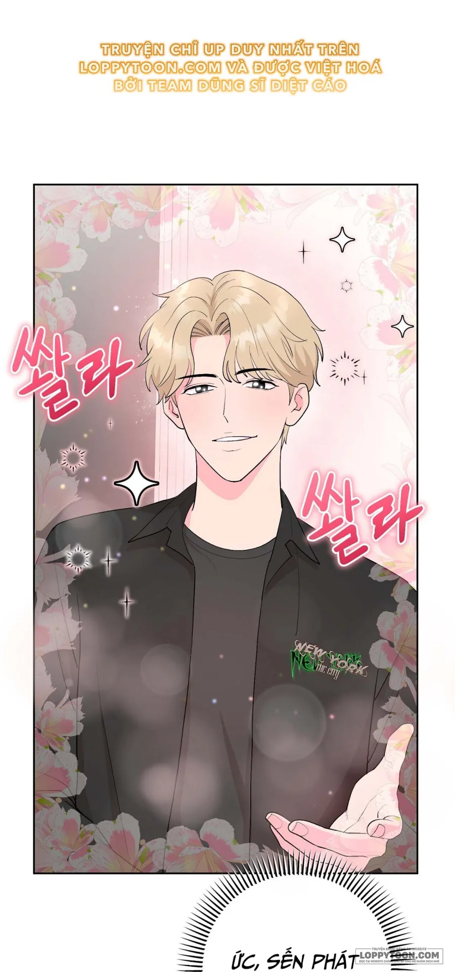 Bạn Anh Trai Tôi : Kang Tae Geon Chap 2 - trang 92