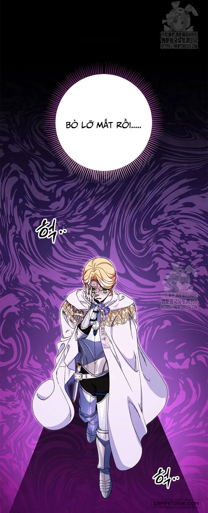 Nuôi Dưỡng Em Gái Xinh Đẹp Chap 67 - trang 18