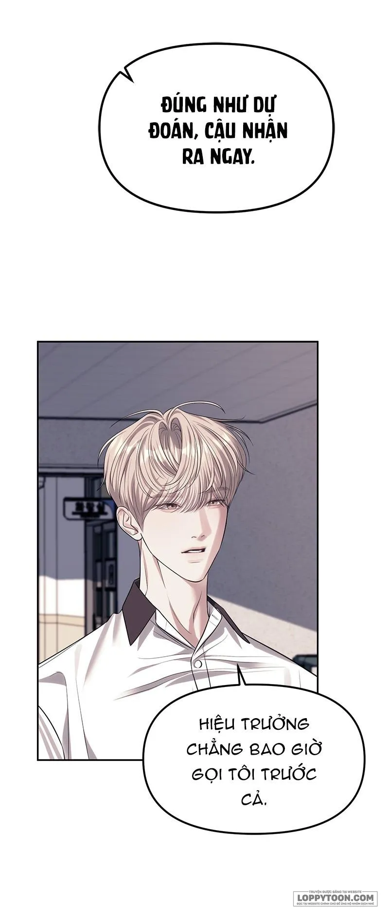 Xâm Nhập Trường Trung Học Tài Phiệt Chap 58 - trang 33