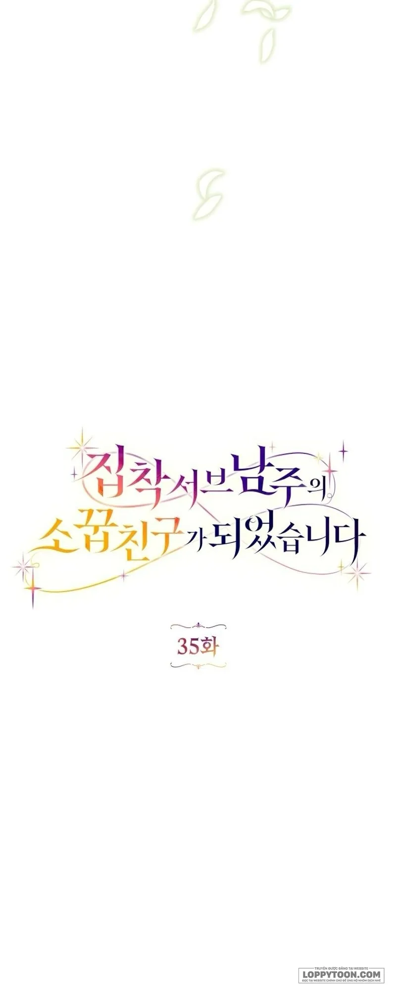 Trở Thành Bạn Thời Thơ Ấu Của Nam Phụ Ám Ảnh Chap 35 - trang 14