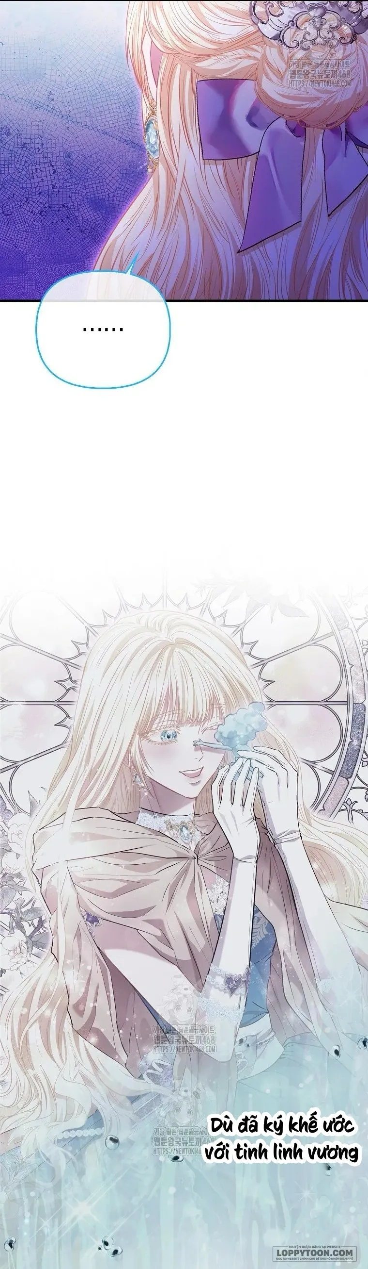 Nàng Công Chúa Của Mọi Người Chap 84 - trang 33