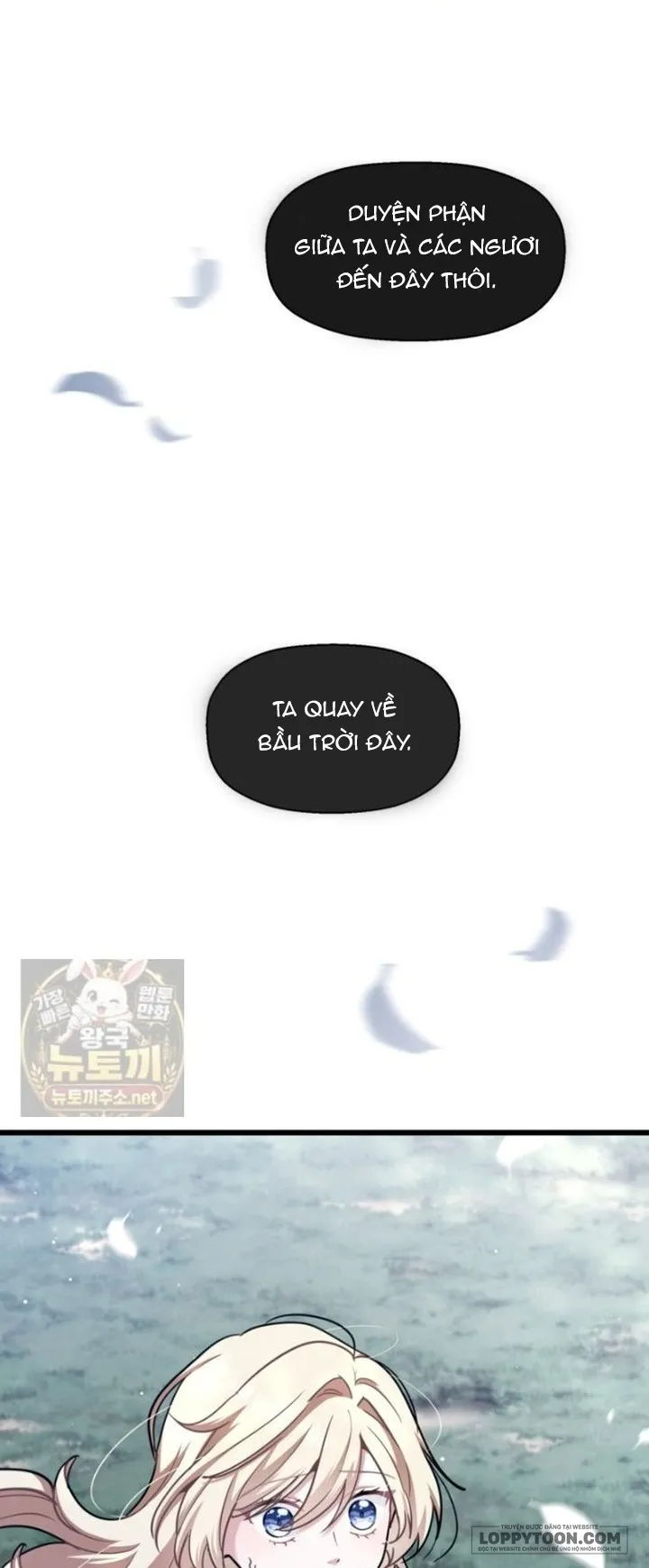 Bệ Hạ, Xin Hãy Quên Tôi Đi Chap 83 - trang 23