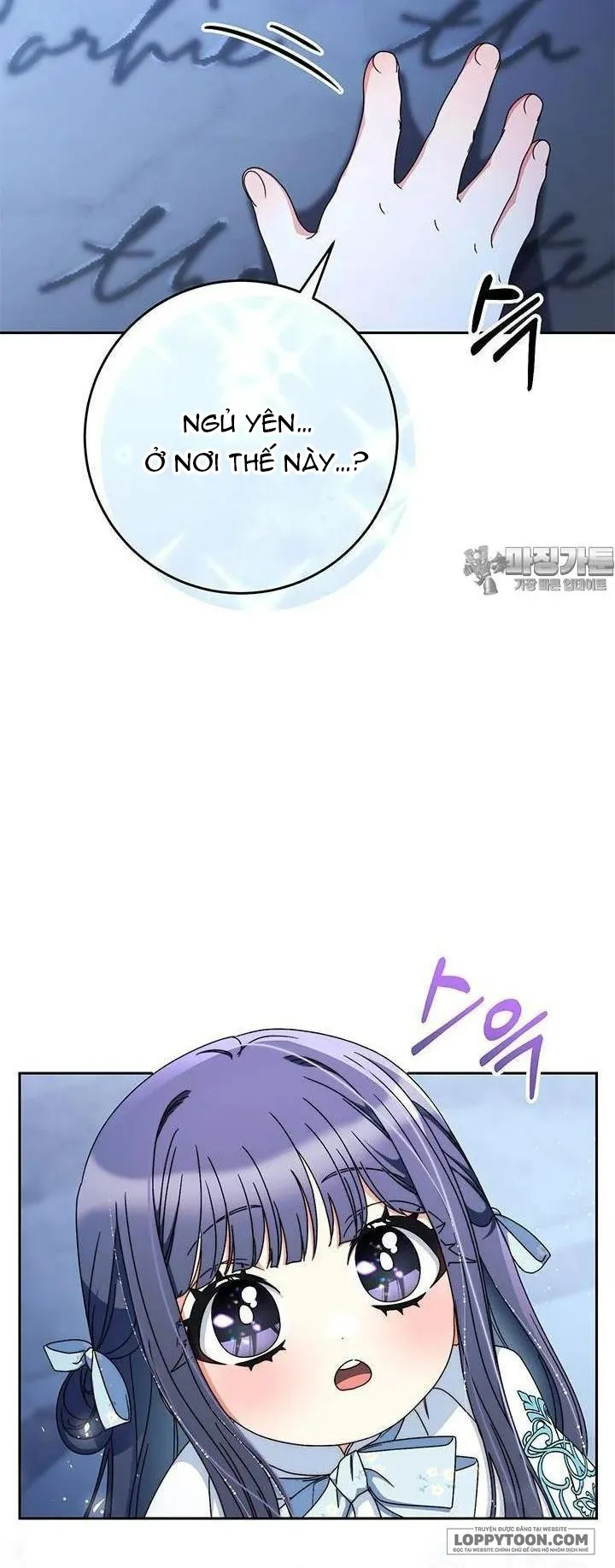 Nuôi Dưỡng Em Gái Xinh Đẹp Chap 69 - trang 54