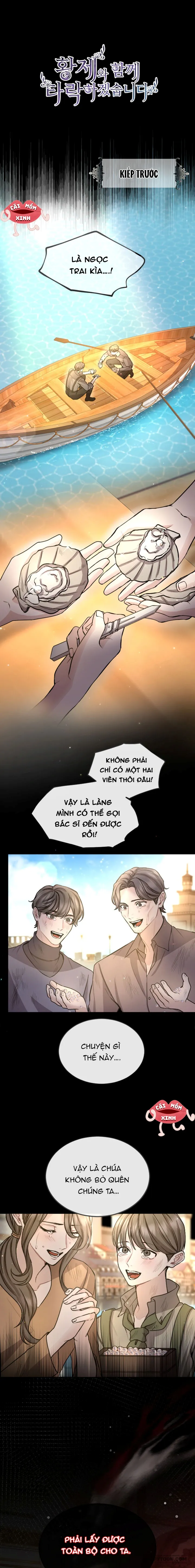Tôi Sẽ Bị Trừ Khử Cùng Hoàng Đế Chap 80 - trang 2