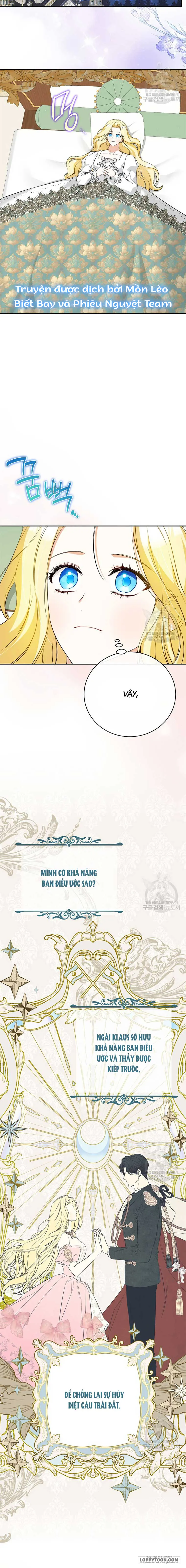 Hình Như Tôi Đã Xuyên Vào Cuốn Tiểu Thuyết Nào Đó Chap 25 - trang 16