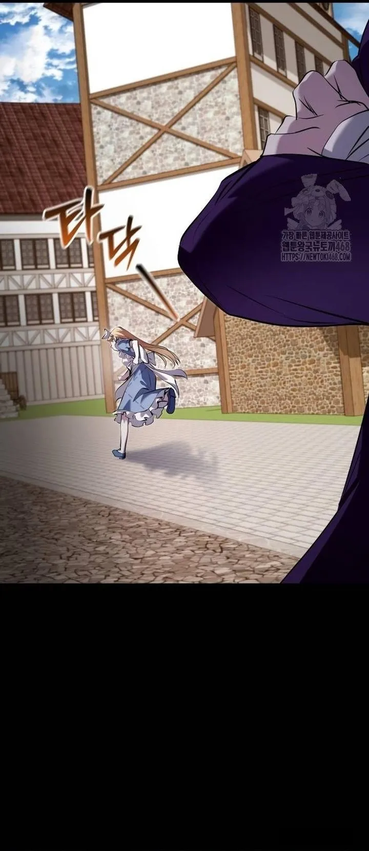 Thỏ Trắng Ở Xứ Sở Thần Tiên Chap 52 - trang 38