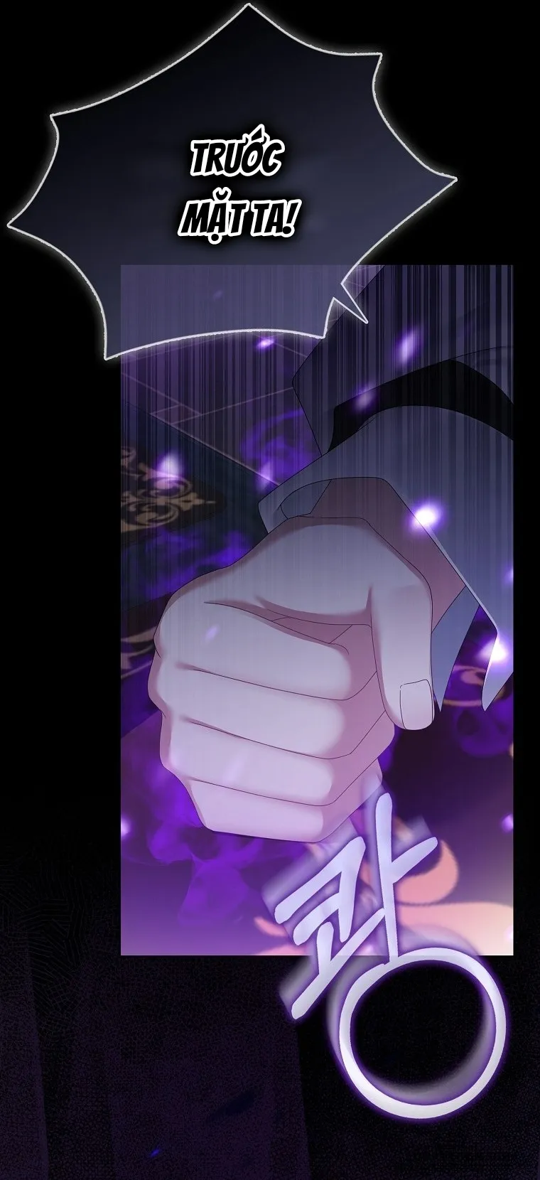 Tôi Sẽ Chiếm Lấy Ngư Trường Này! Chap 2 - trang 15