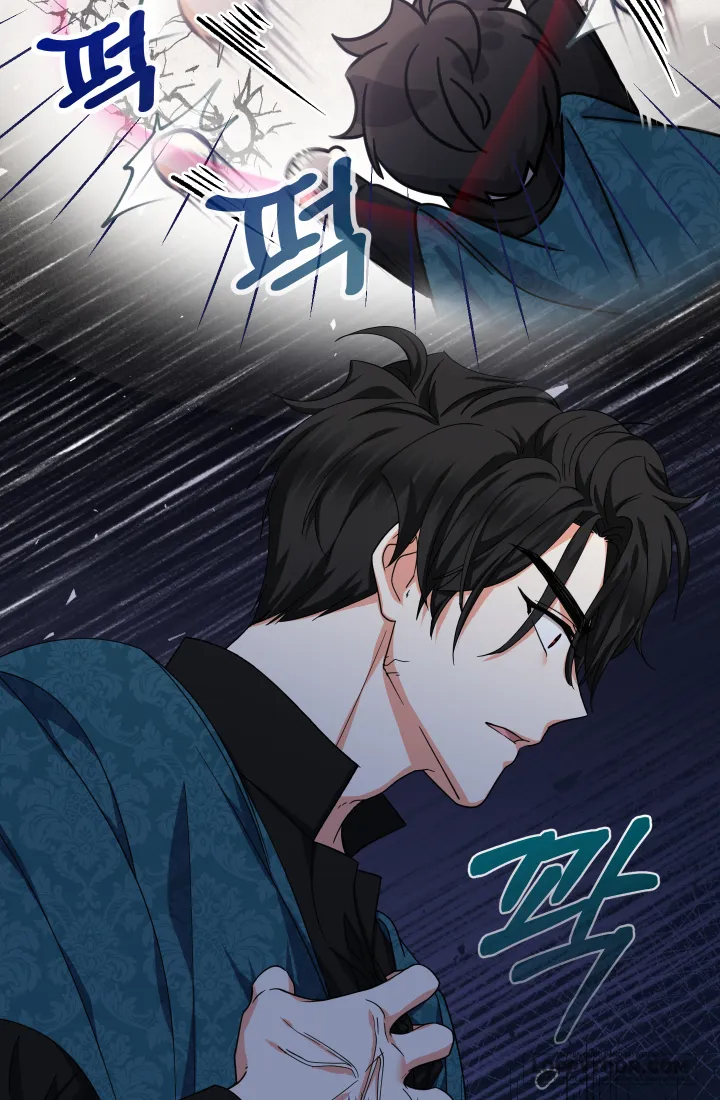 Tiểu Thư Tích Tiền Đi Bụi Chap 24 - trang 48