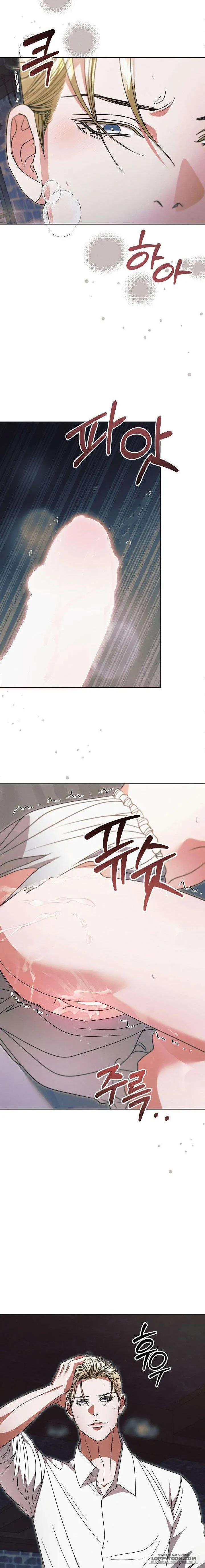 Hãy Cầu Xin Tôi Đi Chap 26 - 🔞🔞🔞 - trang 19