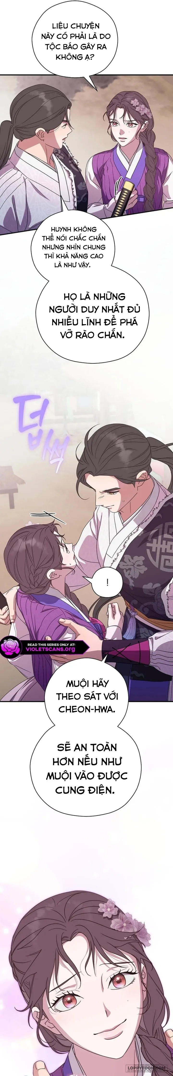 Ta Chỉ Muốn Ăn Em Chap 47 - trang 15