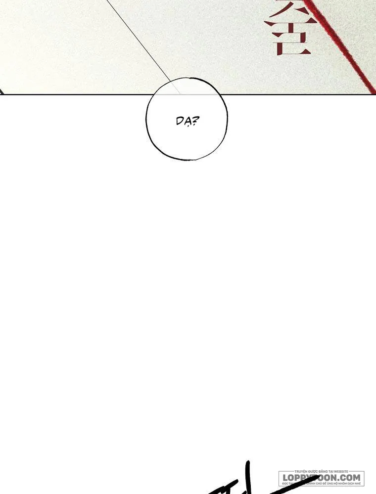 Sợi Chỉ Đỏ Chap 3 - trang 7