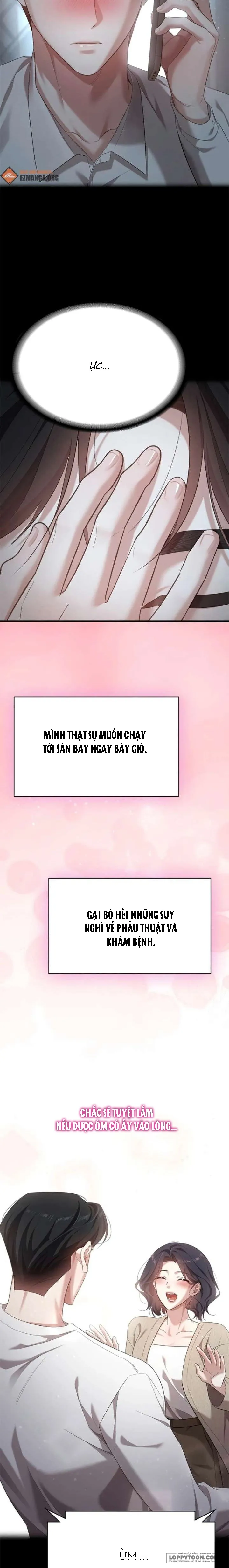 Vị Khách Trong Đêm Chap 33 - trang 17